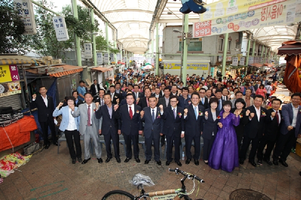 야음시장 한마음 축제_2