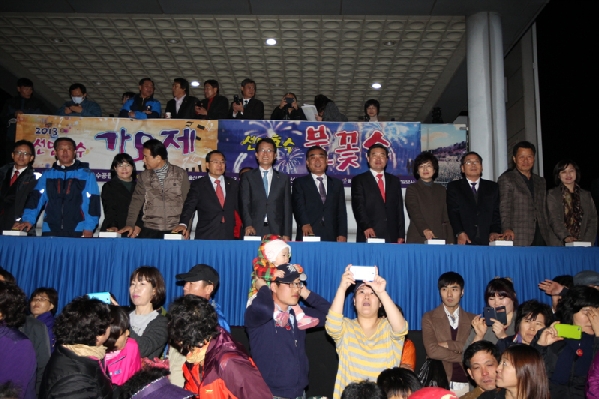 2013 선암호수가요제 및 불꽃쇼_5