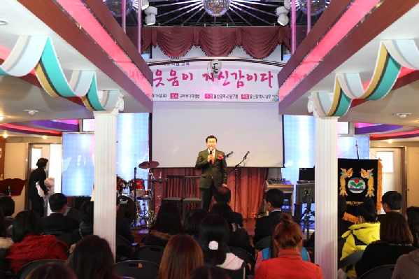 민간 어린이집 연합회 하반기 교육_0