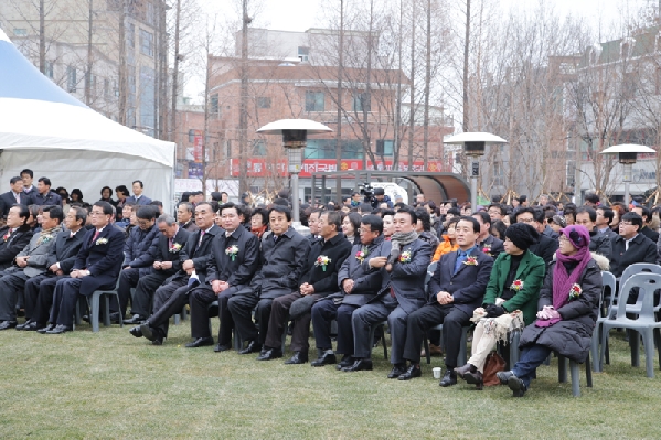 울산웨딩거리 준공식_1