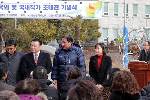2014년 고래조각 국외 및 국내작가 초대전_8