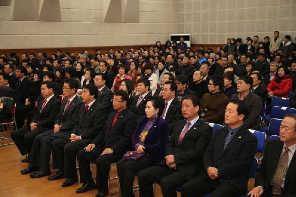 김두겸 남구청장 퇴임식_0