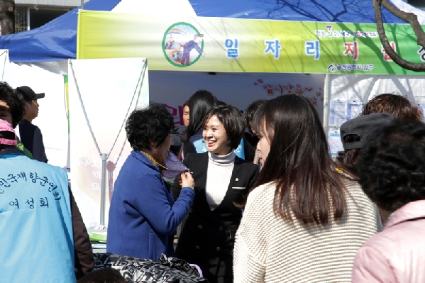 달동 베스트 행정 서비스의 날_2