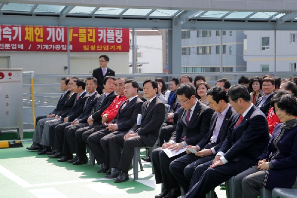 삼산동 공구월드상가 공영주차장 개장식_3