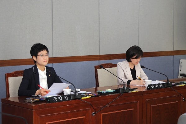 제175회 임시회 제1회 의회운영위원회_1