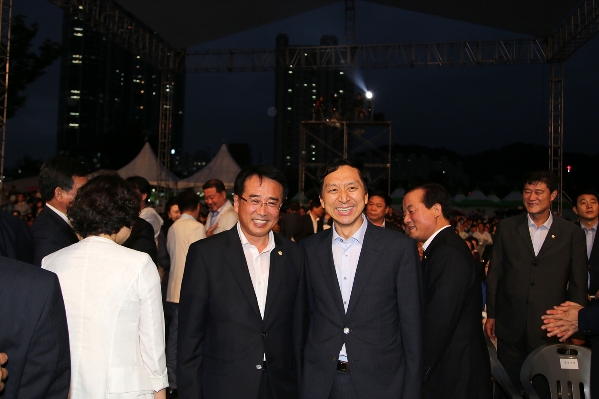 고래축제 개막식_0