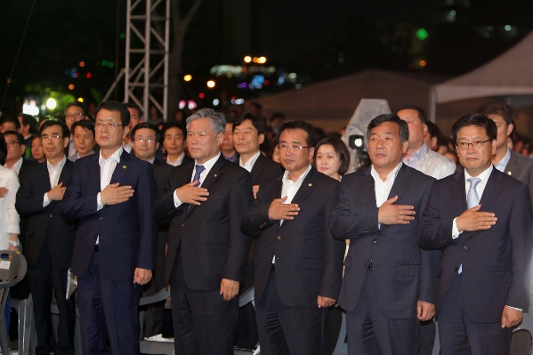 고래축제 개막식_1