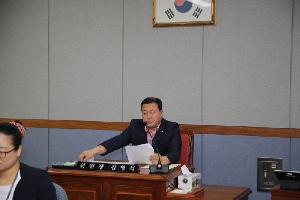 제178회 임시회 의회운영위원회_0