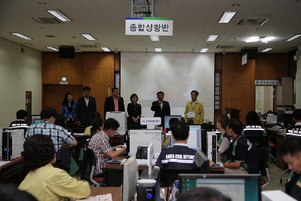 2014 을지연습 위문방문_2