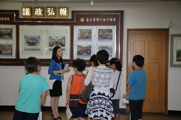 옥현초, 개운초 남구의회 탐방_1