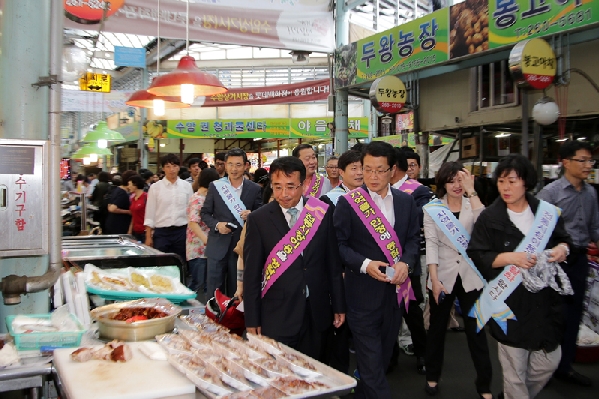 추석명절 전통시장이용 캠페인_2