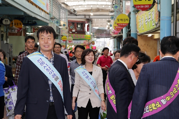 추석명절 전통시장이용 캠페인_6