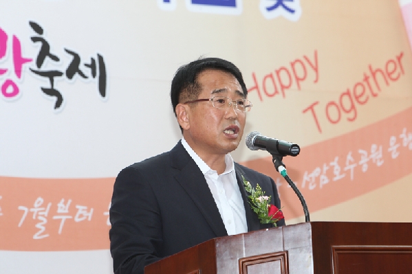 제9회 울산번개시장 사랑축제_1