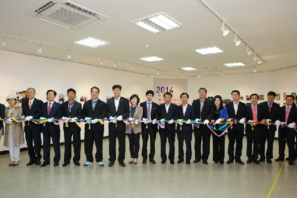 제3회 울산남구 문화주간 개막식_3