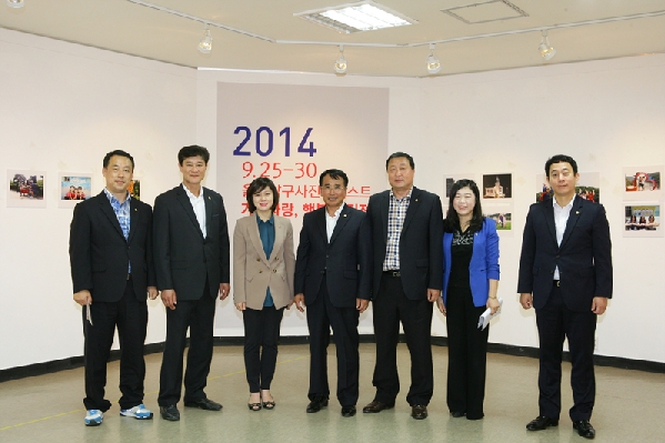 제3회 울산남구 문화주간 개막식_4