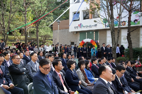 옥현 어린이 도서관 개관식_7