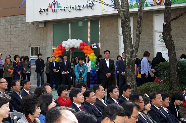 옥현 어린이 도서관 개관식_8