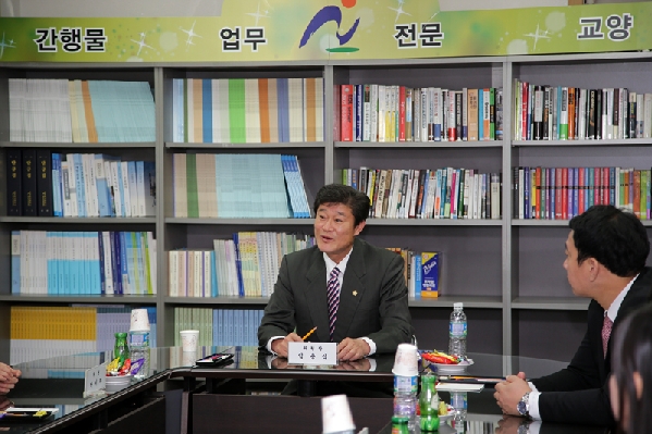 행정자치위원회 현장방문(도시관리공단, 신화예술인촌)_1