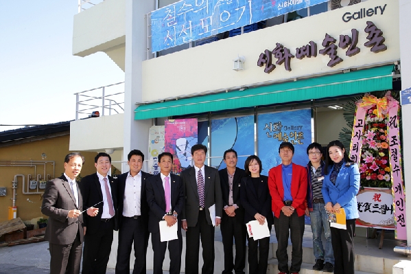 행정자치위원회 현장방문(도시관리공단, 신화예술인촌)_2