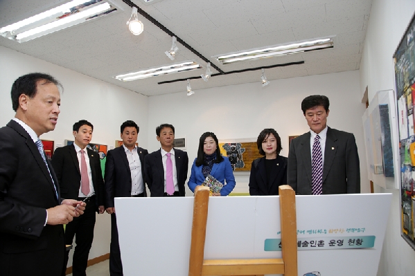 행정자치위원회 현장방문(도시관리공단, 신화예술인촌)_2