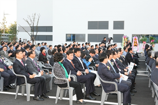 울산 4복합화력발전소 준공식_0