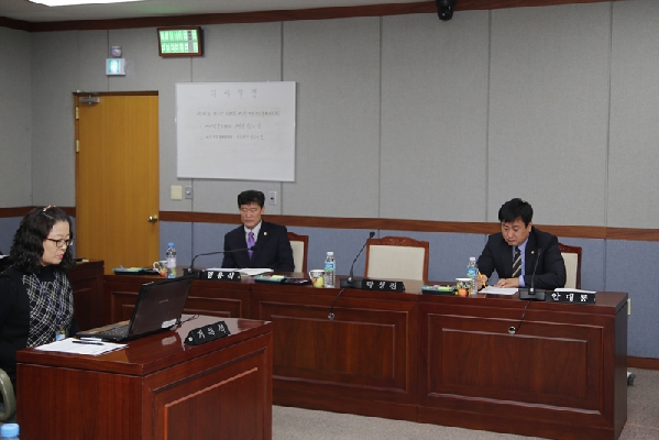 제181회 제2차 정례회 예산결산특별위원회의_4