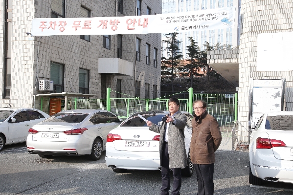 박성진의원 1일민원 현장방문_0