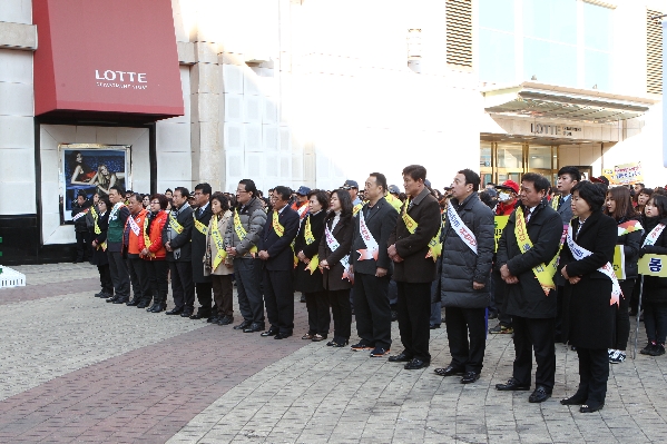 겨울철 화재예방 캠페인_3