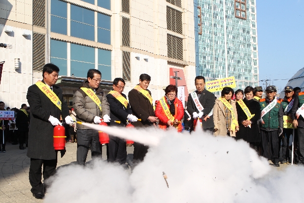 겨울철 화재예방 캠페인_5