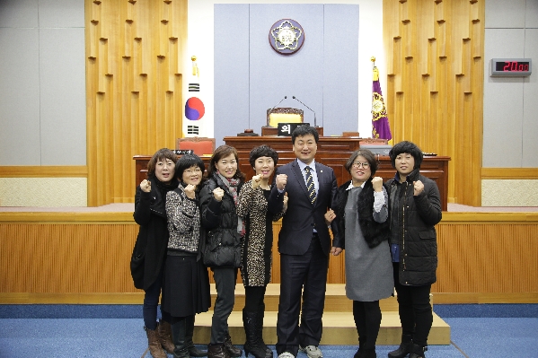 제8기 남구의회 의정모니터 위촉 및 간담회_7