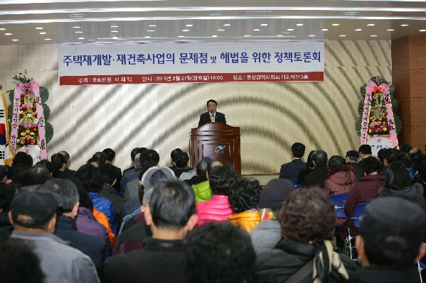 심폐소생술 체험 교육_0