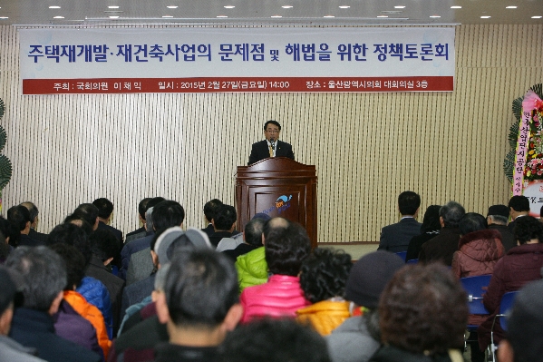 심폐소생술 체험 교육_1