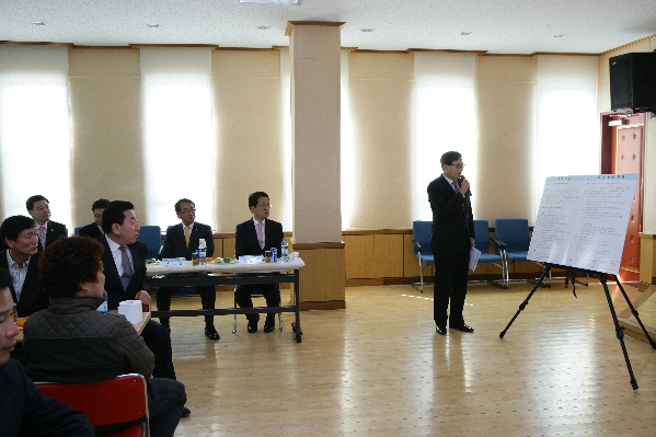 장생포마을 생활여건 개조사업 확정 기념식_2