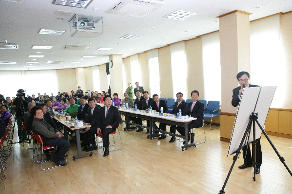 장생포마을 생활여건 개조사업 확정 기념식_3