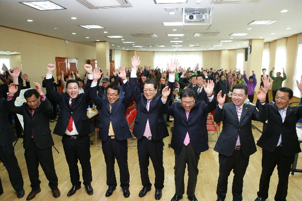 장생포마을 생활여건 개조사업 확정 기념식_4