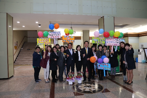 2015년 남구가정어린이집 교사교육_3