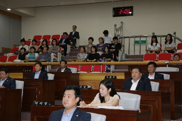 제187회 제1차 정례회 제2차 본회의_1