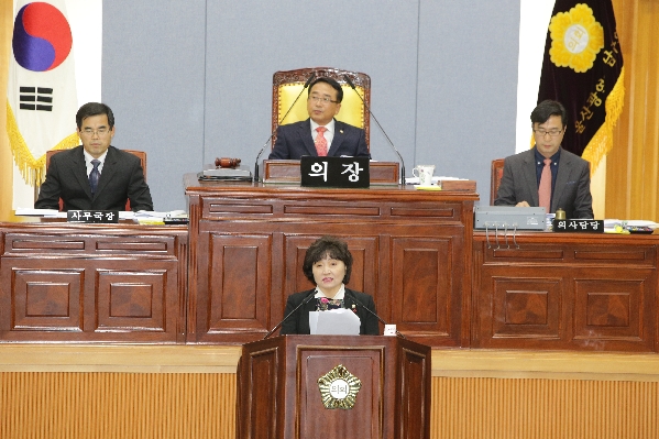 제190회 제2차 정례회 제2차 본회의_8