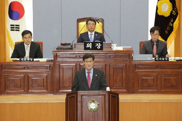 제190회 제2차 정례회 제3차 본회의_2