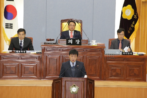 제190회 제2차 정례회 제2차 본회의_3