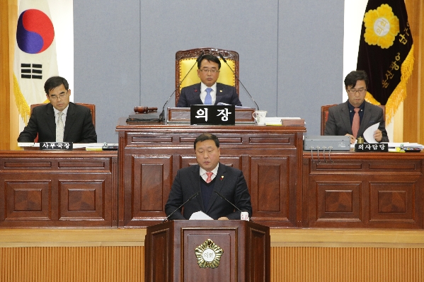 제190회 제2차 정례회 제3차 본회의_2