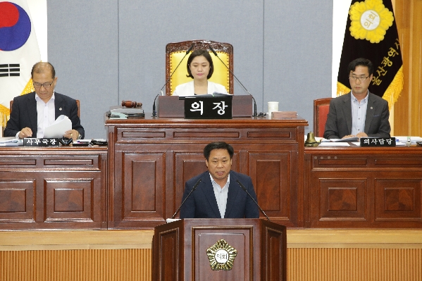 제194회 임시회 제1차 본회의_1