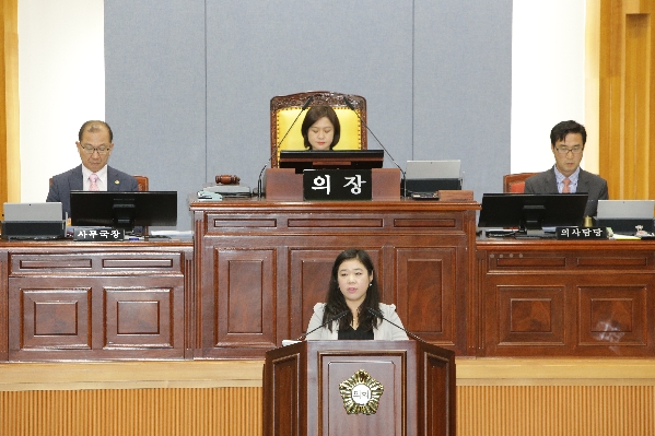 제196회 임시회 제2차 본회의_0