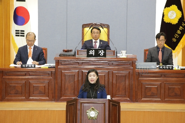 제191회 임시회 제1차 본회의_2