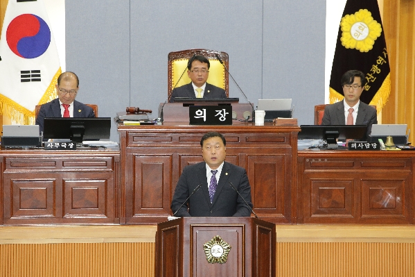 제192회 임시회 제2차 본회의_11