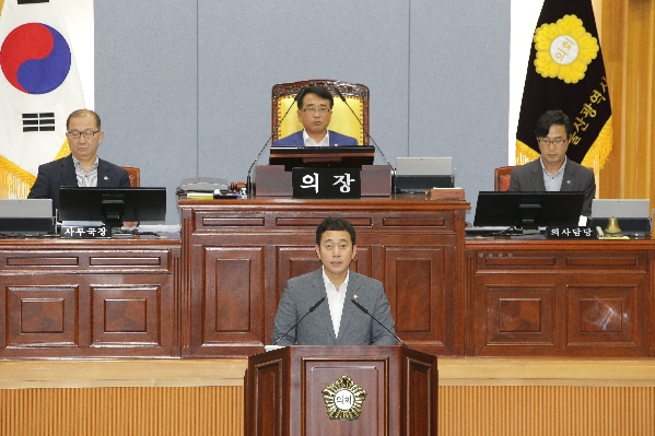 제193회 제1차 정례회 제2차 본회의_2