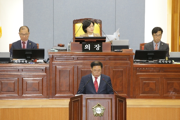 제198회 제2차 정례회 제2차 본회의_1