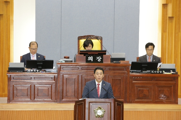 제197회 임시회 제2차 본회의_0