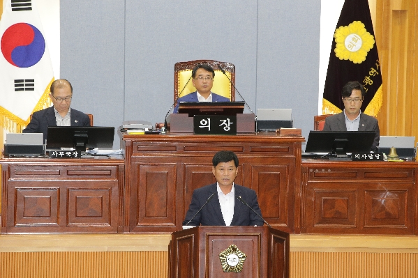 제193회 제1차 정례회 제2차 본회의_8