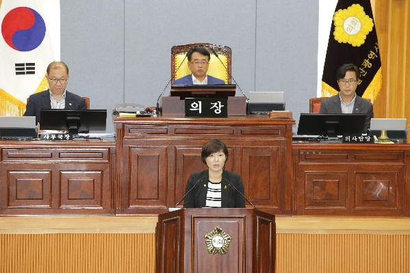 제193회 제1차 정례회 제2차 본회의_2